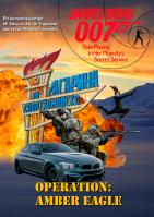 Front page for Operation: Amber Eagle