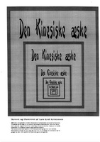 Front page for The Chinese box