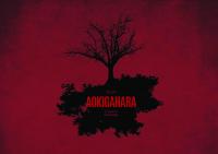 Omslag till Aokigahara