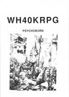 Forside til Psychoburn